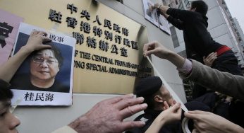 Minhai Forced To Admit Crime In China Court