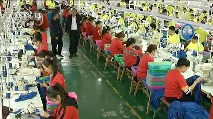 US giant sportswear suspend cancels business deals with Chinese factory accused of using Uighur detainees in forced labor