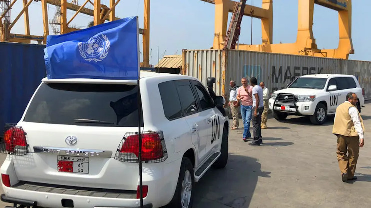 A United Nations ship blocked in Yemen