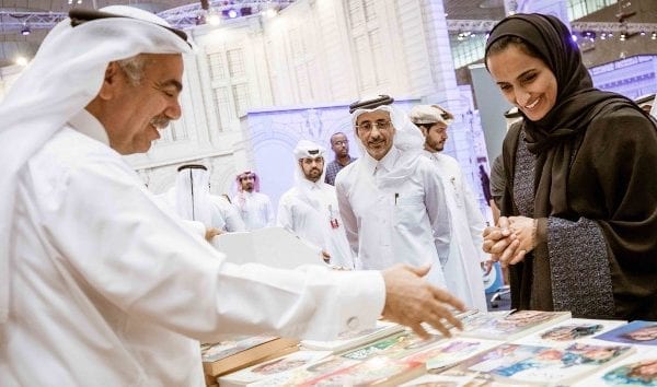 Tamim’s sister supports a campaign against human and woman’s rights.