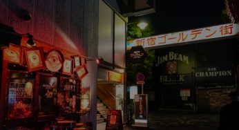 Japan offers aids to sex workers amid Covid19