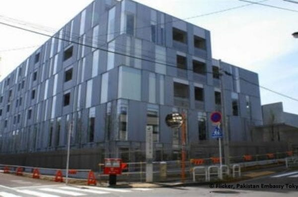 Embassy of Pakistan in Japan