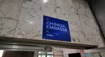 China requires Covid-19 negative certificate from all inbound travelers from Philippines: Chinese Embassy
