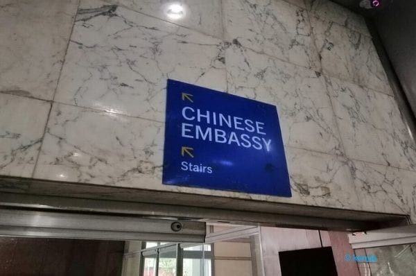 Chinese Embassy