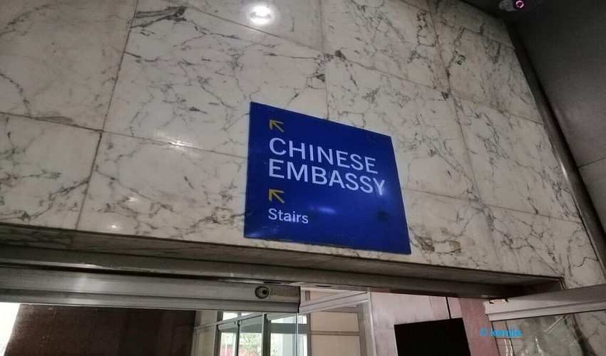 Chinese Embassy