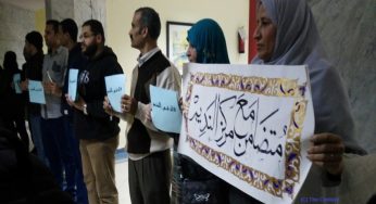 Working Group on Egypt urges U.S. officials in a letter to condemn the escalating human rights violations
