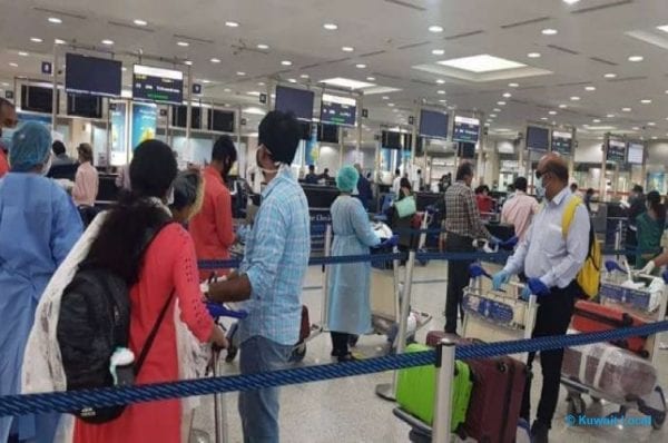 Kuwait New Employment Bill