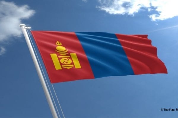 US, Human trafficking, Mongolia,