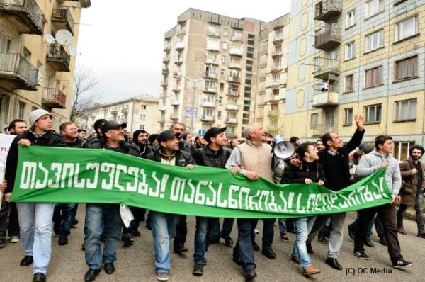 Georgia, Georgian government, Parliament of Georgia, Labour Code