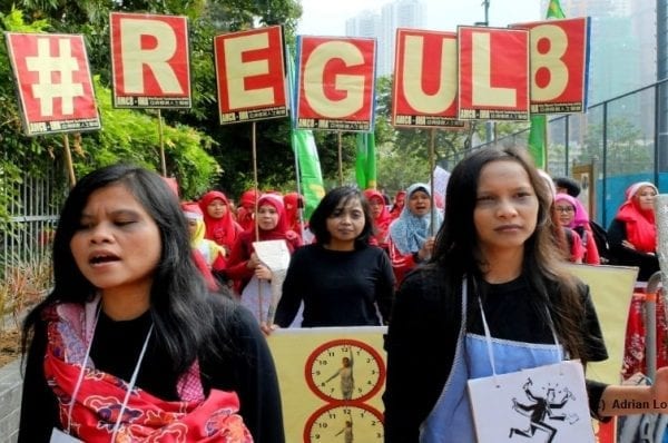 Hong Kong, domestic workers, labour rights, migrants