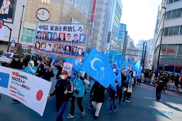 Japan, Minority group, Uighur people, Uighur Muslims,