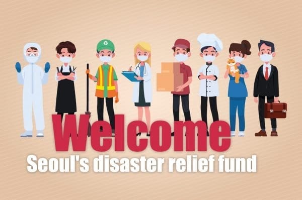 Seoul, Korea, migrant workers, disaster relief