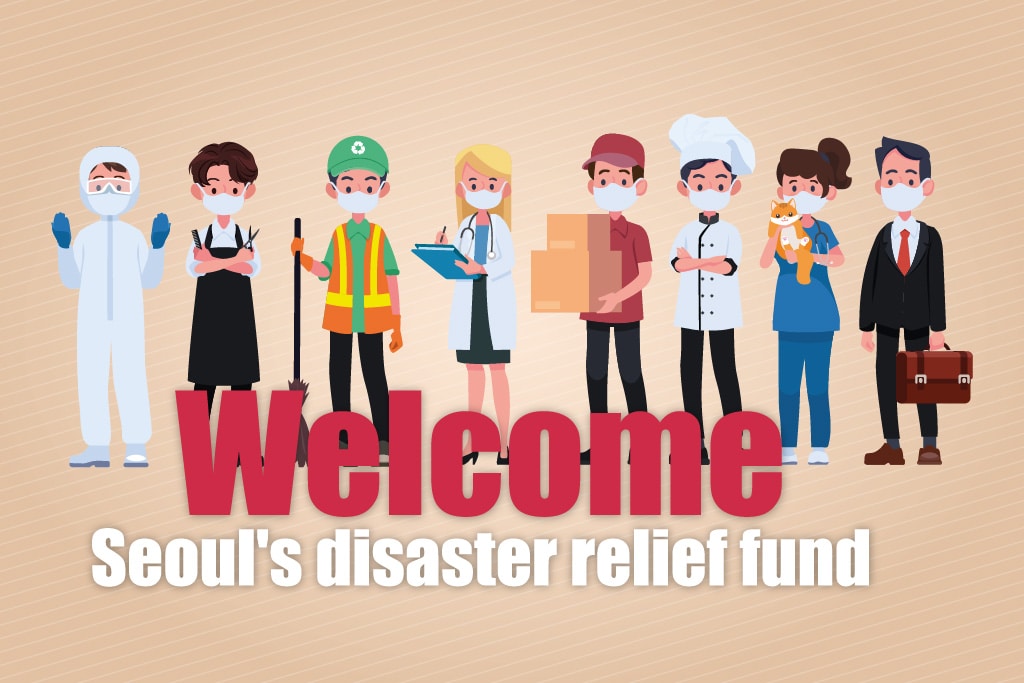 Seoul announces relief fund for migrant workers