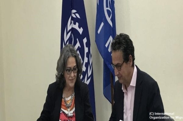 ILO-and-IOM-ink-pact