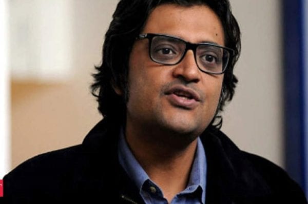 Maharashtra-HRC-Summons-SP-Raigad