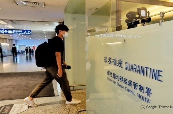 Taiwan-employers-must-pay-migrant-workers-quarantine-fees