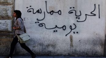 Blogger jailed in Tunisia for exposing MB extremist imam