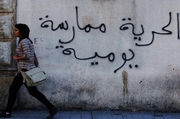 Blogger-jailed-in-Tunisia