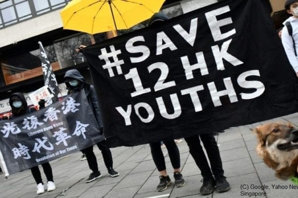 US-embassy-fights-for-release-of-12-Hong-Kong-fugitives