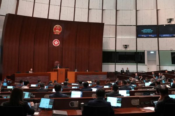 Hong Kong's Legislative Council unanimously approved a new national security bill within a remarkably short timeframe