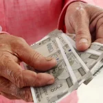 8th pay commission