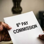 8th pay commission macp benefits