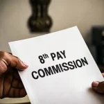 8th pay commission pay matrix