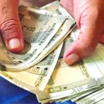 8th pay commission pension reform