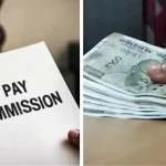 8th pay commission salary hike