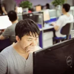 996 work culture
