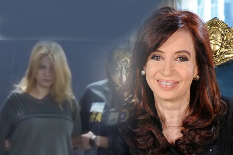 a man and a girl planned an attack on the vice president of argentina