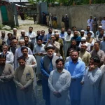 agega strike today