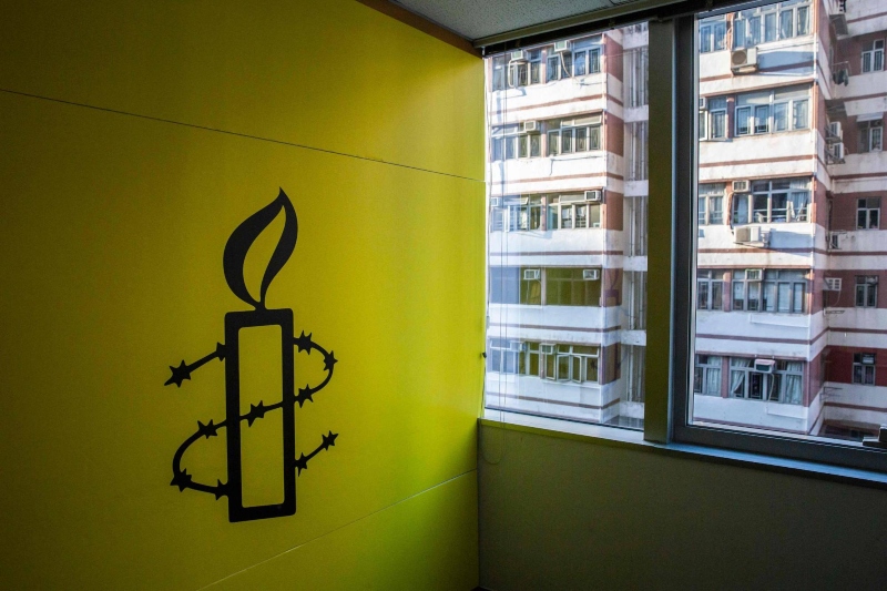 amnesty international to shut hong kong offices given national security law risks