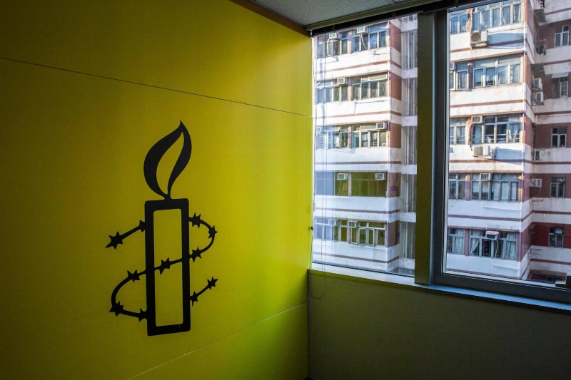 Amnesty exits from Hong Kong due to security law complications