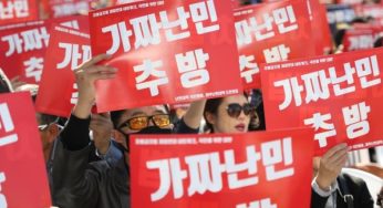 Aware of discrimination but Koreans continue to levy inequity against migrants