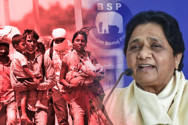 bsp to start ‘mission migrants’ to extend its reach