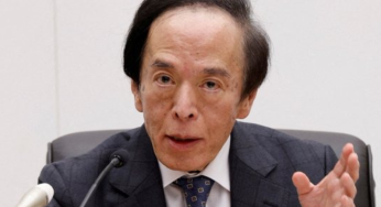 BOJ Rate Hikes on Hold Through September Amid Trump-Related Risks 