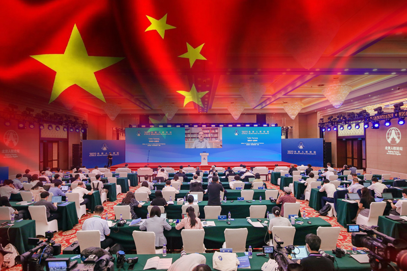 beijing hosts 2022 beijing forum on human rights