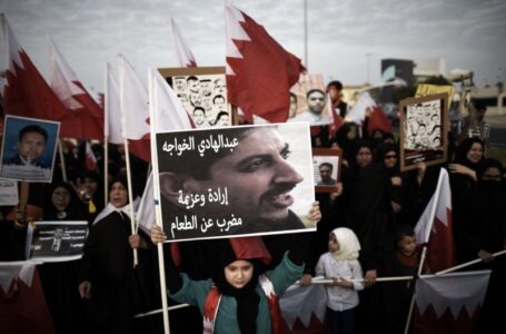British MPs Slam Government For Turning Blind Eye On Human Rights Abuses In Bahrain
