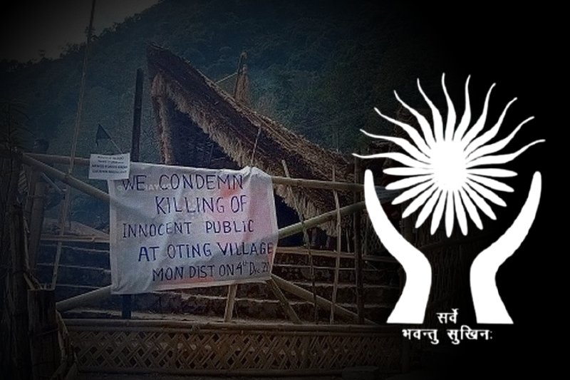 Nagaland killing: CHRI urges NHRC and the state government to set up a human rights commission