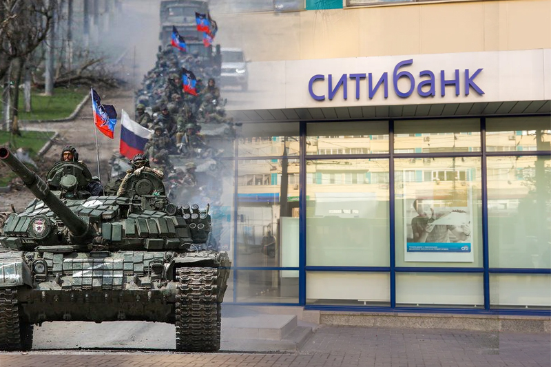 Citi bank to close Russian branches