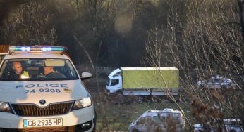 18 Dead Migrants found in a Truck Yesterday, the Investigation Continues in Bulgaria