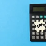 epf automatic refund