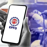 epfo salary limit hike