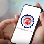 epfo uan activation process