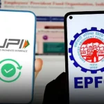 epfo upi integration