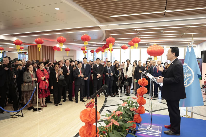 FAO Director General Led the Chinese Lunar New Year Celebration Focusing on Transformation and Global Solidarity