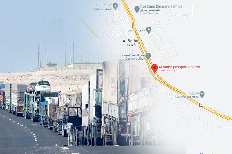 factors that prevent cargo trucks from crossing at al batha