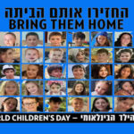 families of israeli child hostages urge hamas to release them