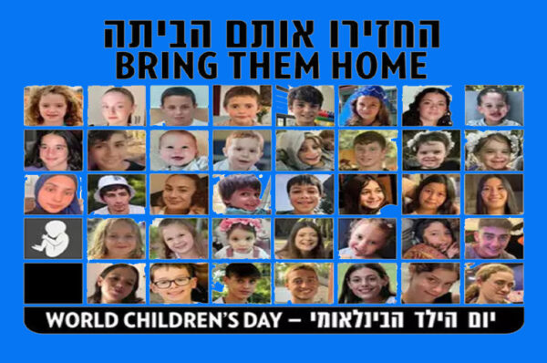 families of israeli child hostages urge hamas to release them